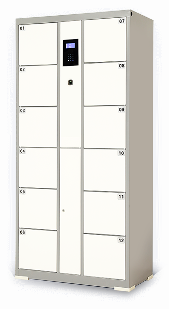智能儲物柜