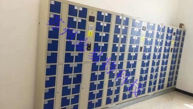 工廠員工手機柜實現智能化發展