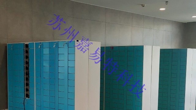 如何正確使用智能手機柜