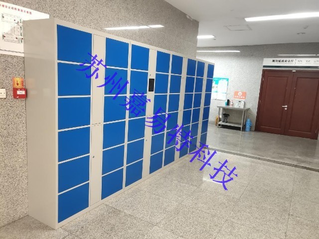 圖書館學校儲物柜