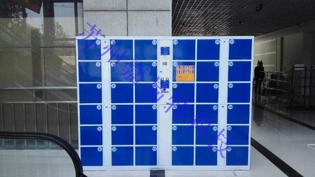 智能存包柜在超市使用過程中有哪些優勢
