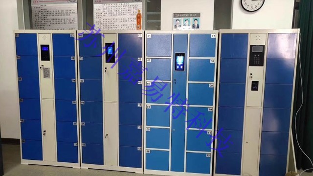 超市員工該如何正確使用電子寄存柜