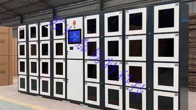 電子卷宗柜的推出提升公安機關及司法機構案卷存放管理