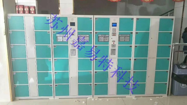 智能化存包柜讓學校學生更受青