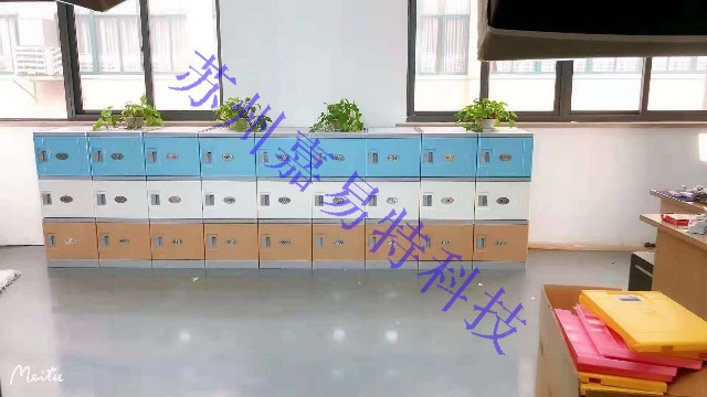 學(xué)校為學(xué)生投放電子書包柜的優(yōu)勢(shì)是什么? 學(xué)校為學(xué)生投放電子書包柜的優(yōu)勢(shì)是什么?