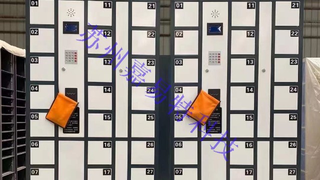 工廠員工手機柜引領新時代到來