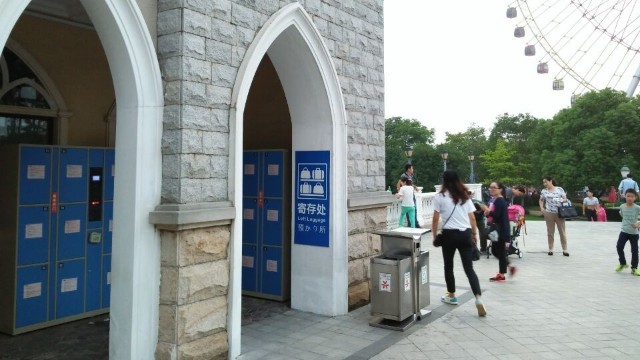 嘉易特智能儲物柜生產參數介紹