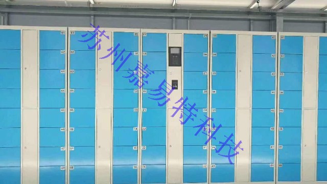 現(xiàn)如今儲(chǔ)物柜在各行業(yè)使用現(xiàn)狀如何? 現(xiàn)如今儲(chǔ)物柜在各行業(yè)使用現(xiàn)狀如何?