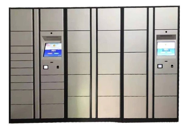 軟件開發(fā)對(duì)接控制智能柜 軟件開發(fā)對(duì)接控制智能柜