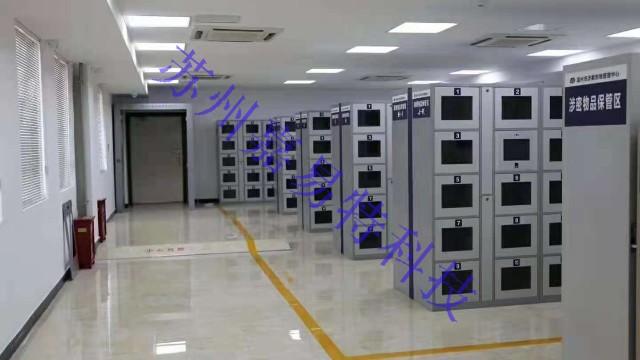 公安機(jī)關(guān)及行政單位使用警用裝備柜的優(yōu)勢(shì)是什么? 公安機(jī)關(guān)及行政單位使用警用裝備柜的優(yōu)勢(shì)是什么?